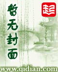 道印无双