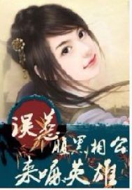 Ǹ๫Ӣ