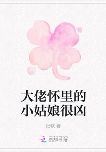 ˭ഺſ