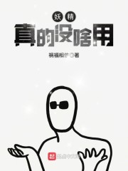 ֮ӰǸϷ