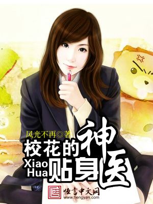 鶯֮쳾¼