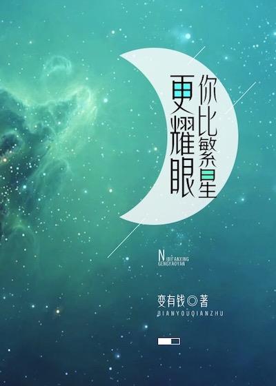 ȷǸҫ
