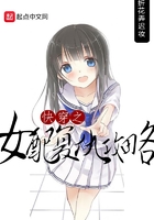 �촩֮Ů�临����