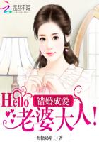 ɰHelloŴˣ