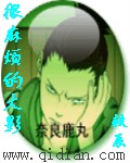 鷳ĻӰ