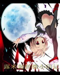 ¶櫵΢Сӡ