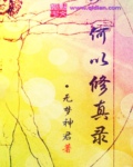 ¼