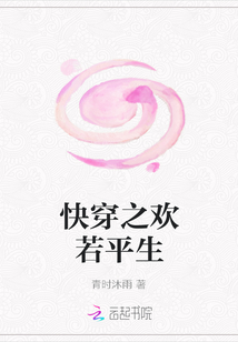 촩֮ƽ