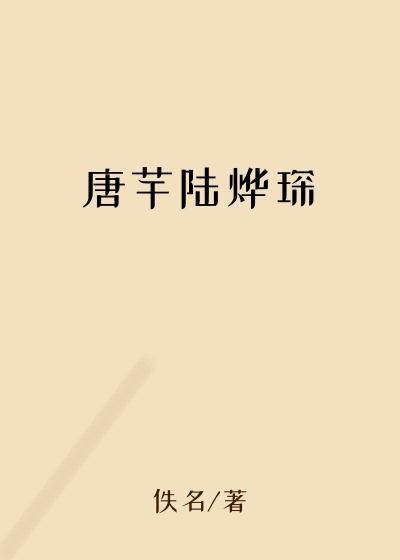 ��ܷ½���