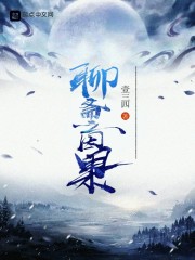 ��ի֮���
