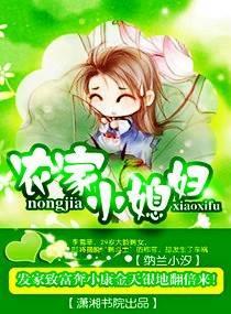 ũ��Сϱ��