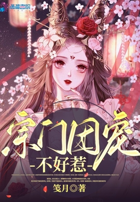 ų費