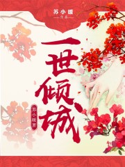 һ�����