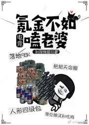 봽[羺]