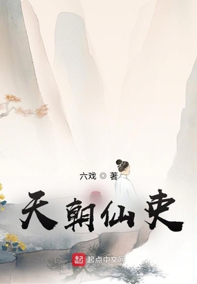 쳯
