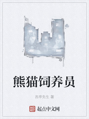 �Һ�26����Ů�峤