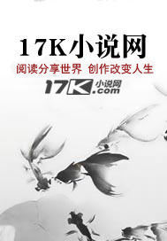 玄幻:我,修改万物,万古独尊!