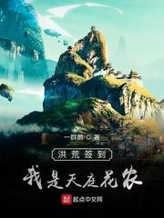 ���ǩ����������ͥ��ũ