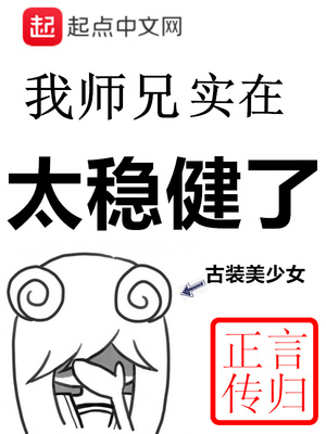 ʦʵ̫ȽԹ