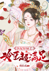 ҽ���ó��գ�����������