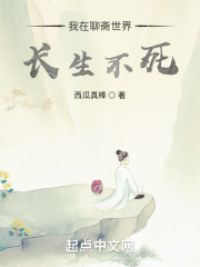 ի糤