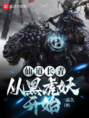 �ɵ����ࣺ�Ӻڻ�����ʼ