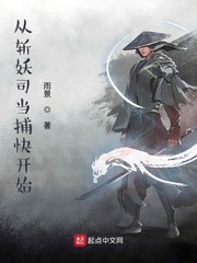 ��ն��˾�����쿪ʼ