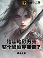 ���ӵ����������������ɽ綼����
