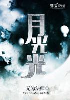 ¹