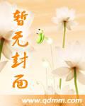笑斗天涯