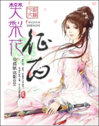 滨